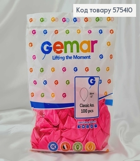 Воздушные шары латексные 12'' Gemar Розовые Перламутровые (30см), 100шт/уп 575410 фото