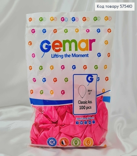 Воздушные шары латексные 12'' Gemar Розовые Перламутровые (30см), 100шт/уп 575410 фото 1