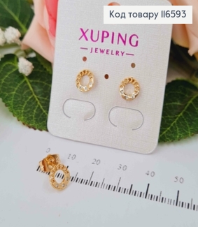 Серьги гвоздики, с кольцом с цепочкой токаминцами 0,8см, Xuping 18К 116593 фото