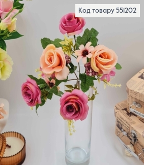 Композиція "Букет РОЖЕВІ ТА ПЕРСИКОВІ  троянди (5шт)+інші квіти)", висота 32см 551202 фото