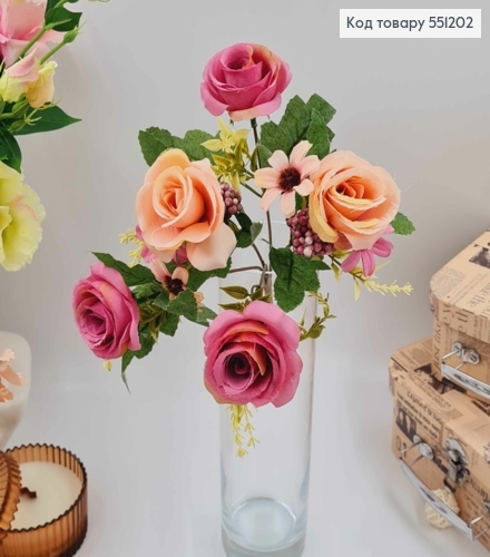 Композиция "Букет Розовые и персиковые розы (5шт)+другие цветы)", высота 32см 551202 фото 1