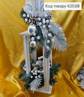 Фонарик дерев'яний білий з різдвяником та іграшками 60 см 620218 фото