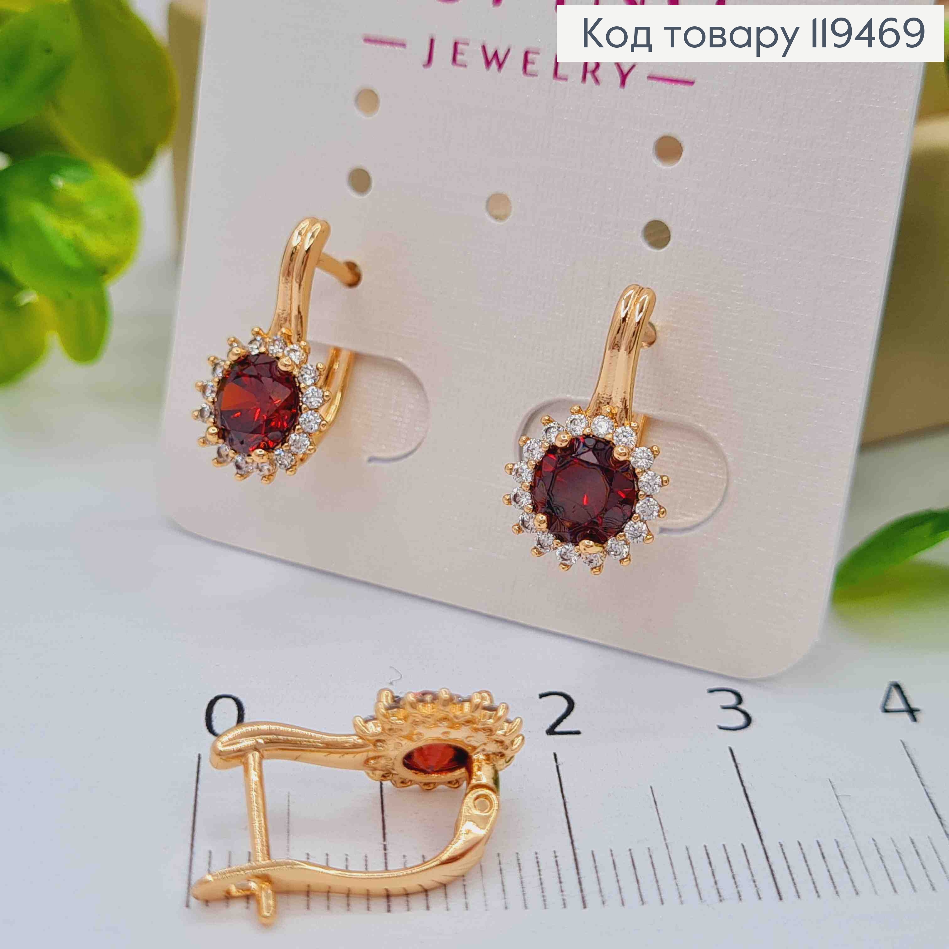 Сережки "Джейн" з Червоним каменем,  1,6см, англійська застібка, Xuping 18К 119469 фото 2