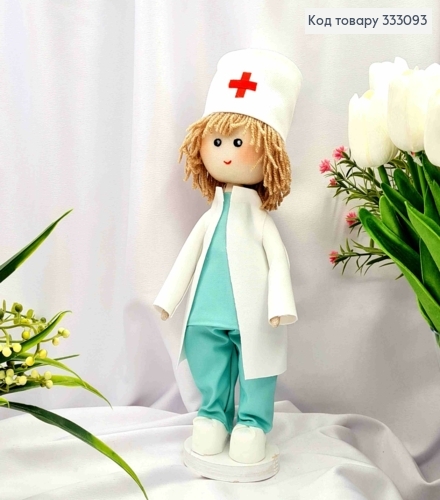 Лялька Хлопчик, "Лікар" (29см), ручна робота, Україна 333093 фото 1