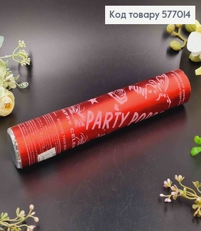 Хлопушка 27см,  праздничная, с красным конфетти 577014 фото
