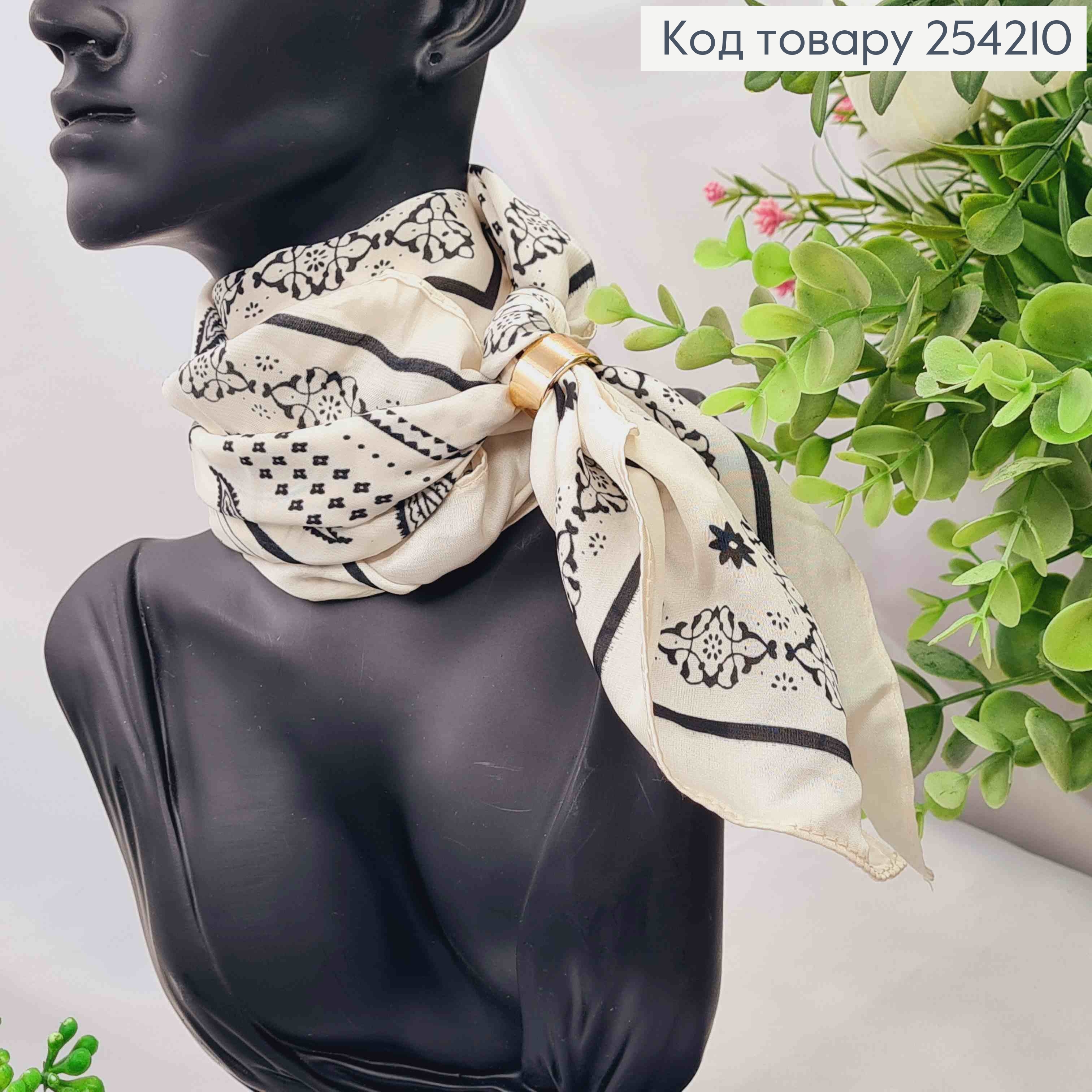 Платок с колечком, Кремово-Молочного цвета с рисунком, 70*70см, 100% полиэстр (шелк) 254210 фото 2
