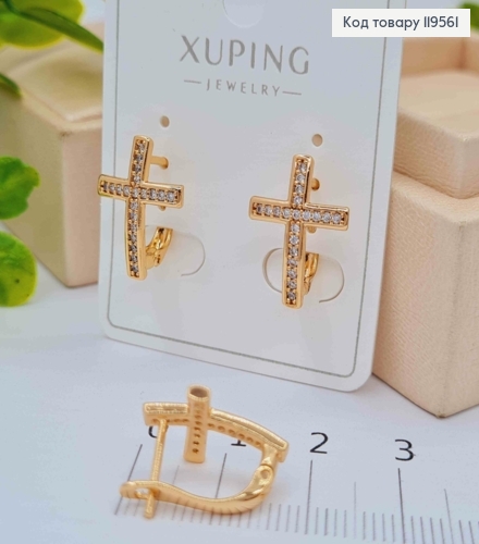 Сережки "Хрестики" з Блискучими камінцями, довж.1,6см, англійська застібка, Xuping 18K 119561 фото 1