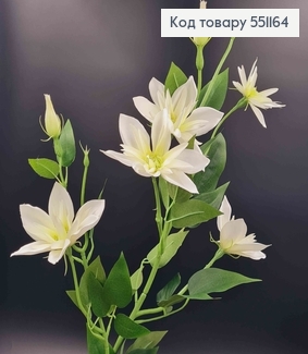 Штучна квітка Клематіса, МОЛОЧНА, 5 квіток + 2 бутони, на металевому стержні, 83см 551164 фото