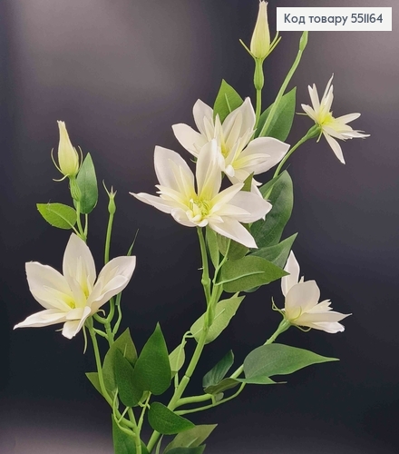 Искусственный цветок Клематиса, МОЛОЧНАЯ, 5 цветков + 2 бутона, на металлическом стержне, 83см 551164 фото 1