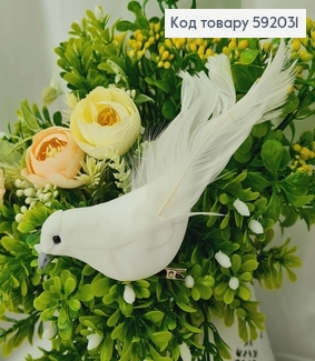 Флористична заколка, 17см, ПТАШЕЧКА білого кольору, з крилами з пір'я, Польща 592031 фото