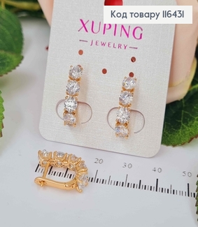 Сережки дужка, в білих великих камінцях, 1,6см, англ. заст. Xuping 18K 116431 фото