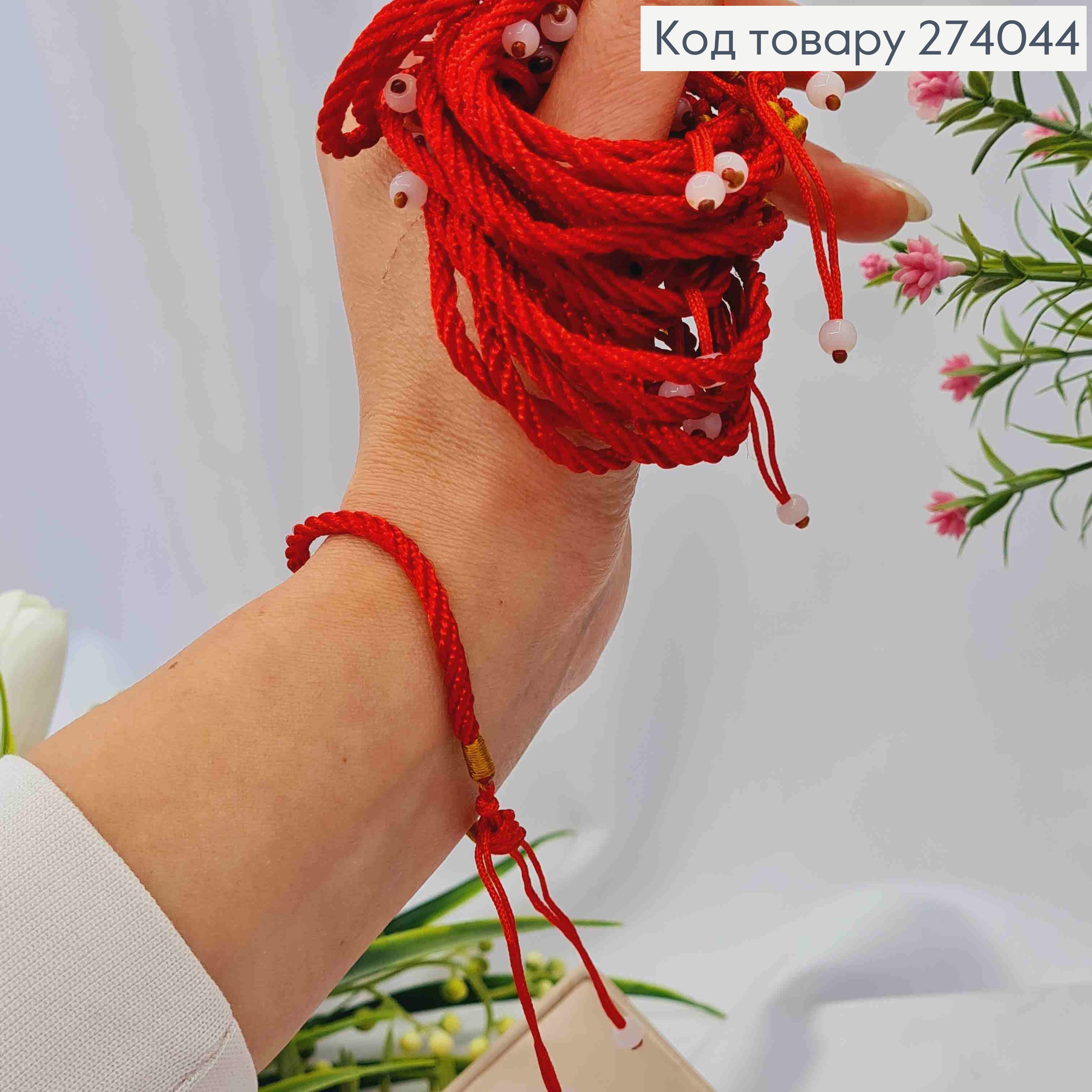 Браслет Оберег, красная нить с бусинками, на затяжке 274044 фото 2