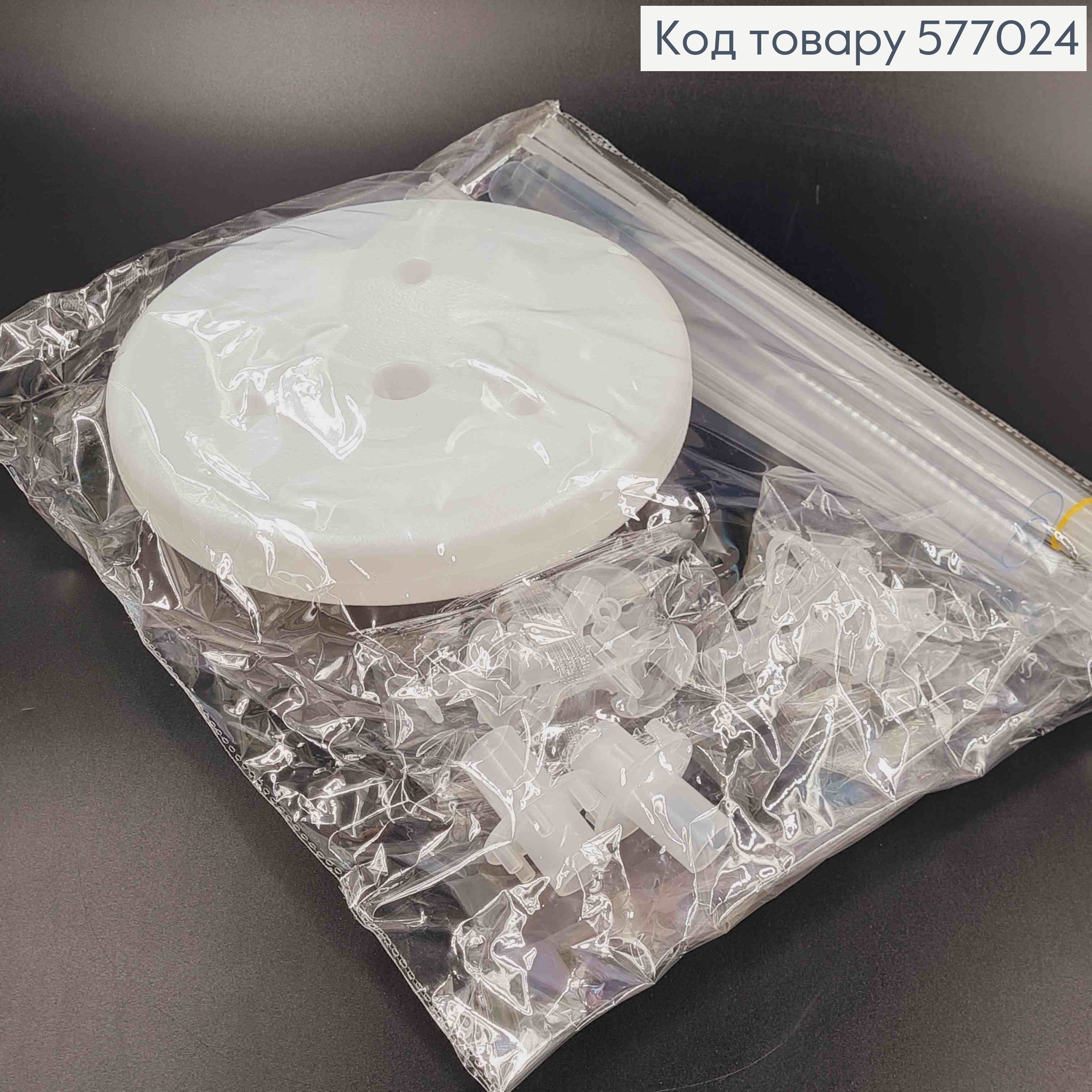 Подставка-держатель для воздушных шаров, пластиковая с отсеком для воды, 70*40*65см 577024 фото 2