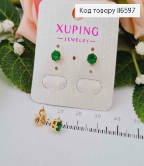 Сережки гвоздики, з зеленим камінцем, 0,5см,  Xuping 18К 116597 фото