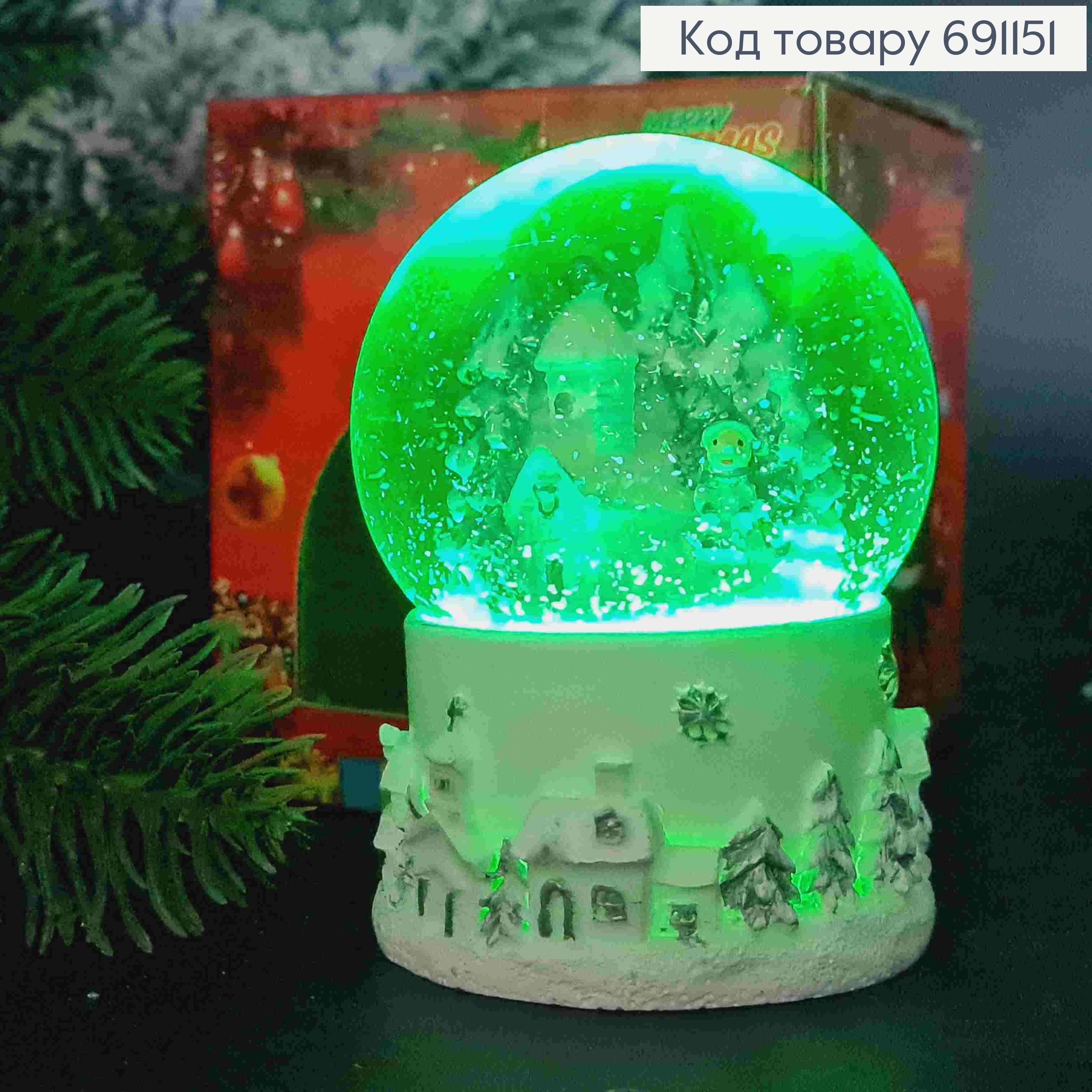 Новорічна Снігова Куля (світиться), скляна на керамічній основі, "ГНОМ з БУДИНКОМ", вис.9см, діа.7см 691151 фото 2