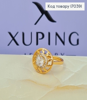 Кольцо Греческий с камнями  18К Xuping 170637 фото