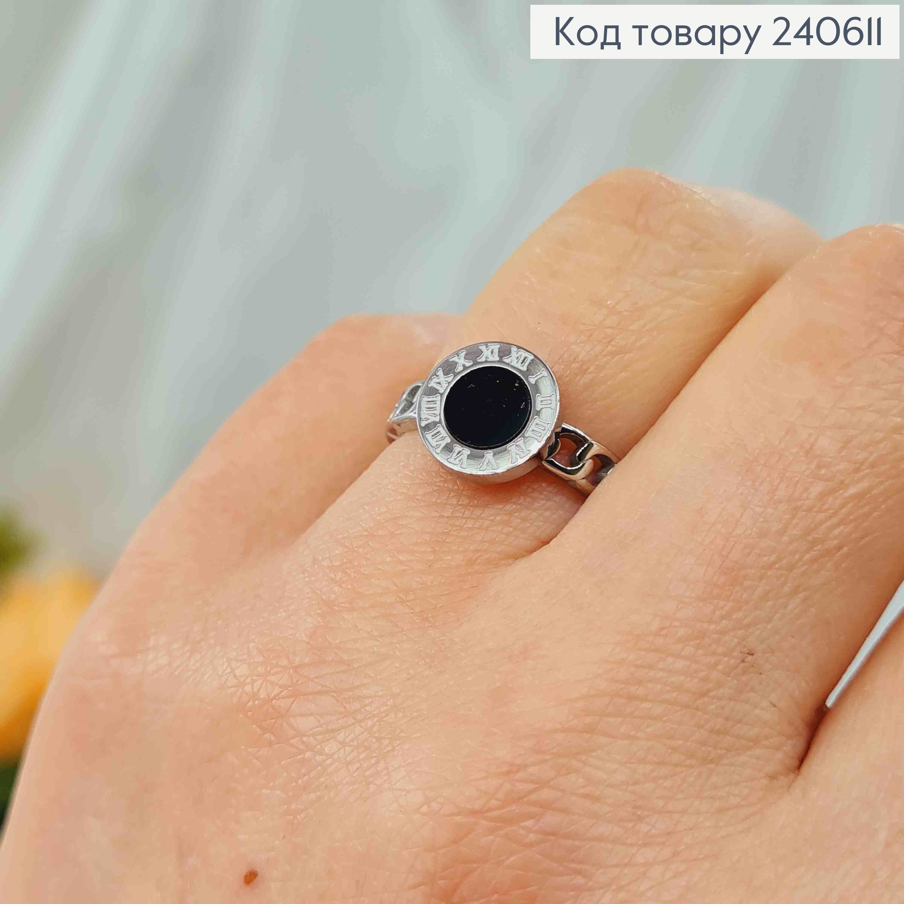 Кольцо серебряного цвета, Римские часы с черной эмалью, сталь Stainless Steel 270015 фото 2