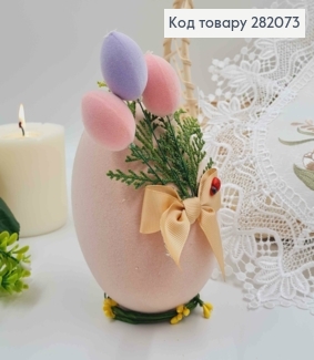 Пасхальная композиция, страусиное яйцо ПУДРОВОГО цвета, 15*10см 282073 фото