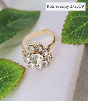Перстень срібного кольору " КВІТКА в камінцях " з регуляцією розміру (17-19) 272509 фото