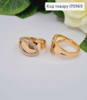 Перстень, листочок в камінцях, з пластинкою, Xuping 18К 170969 фото