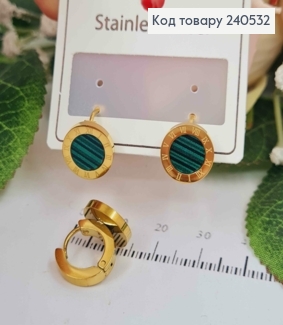 Сережки кільця, Римський годинник з зеленою емаллю, лимонного кольору, Stainless Steel 240532 фото