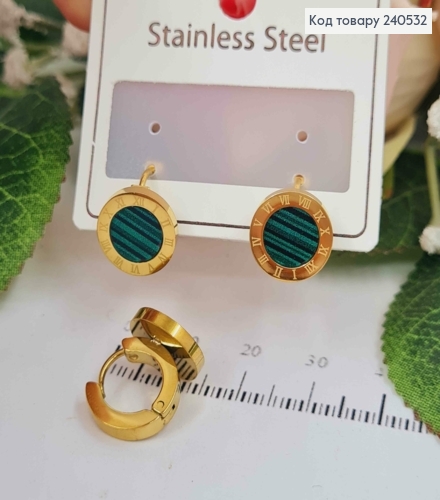 Сережки кільця, Римський годинник з зеленою емаллю, лимонного кольору, Stainless Steel 260032 фото 1