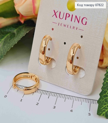 Сережки кільця, ширина 4мм, діаметр 1,7см, Xuping 18K 117822 фото 1