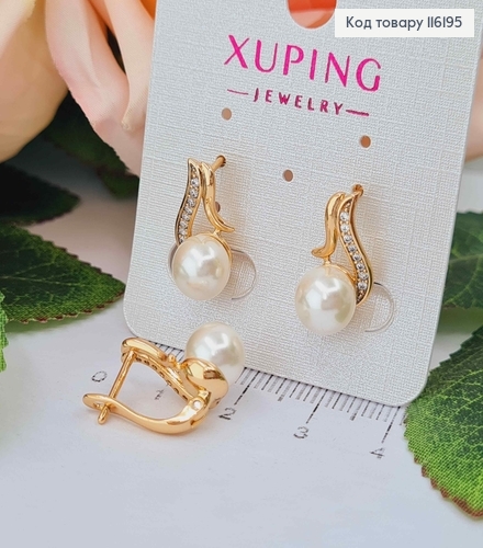 Серьги "Дар" в камешках, с жемчужиной. 1,6см, с англ. зам. Xuping 18K 116195 фото 1