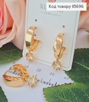 Сережки кільця, Ажурні з підвісочкою жовтим камінцем, Xuping 18K 115696 фото