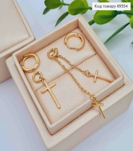 Сережки кільця Асиметричні з "Хрестиками",  діаметр 1,1см, (2см; 5см), Xuping 18K 119554 фото 3