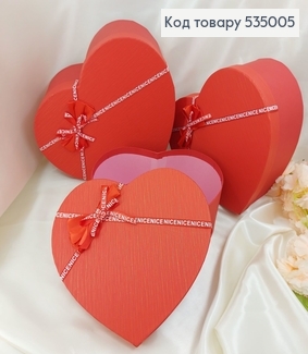 Набор коробок сердце красных 3 шт(23х25х10 см, 25х27х12 см, 27х31х13 см) 535005 фото