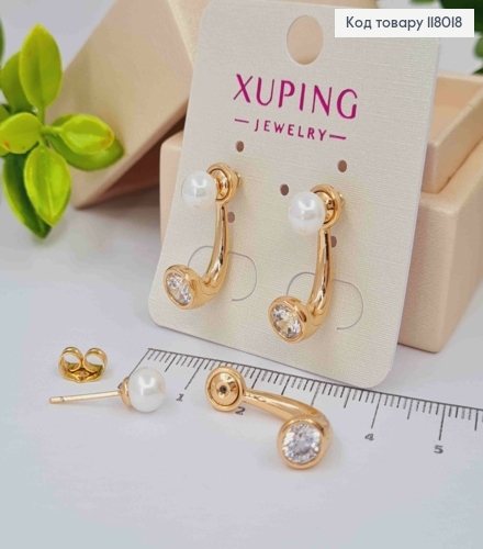 Сережки гвоздики з Блискучим камінцем та Перлинкою, 2см,  Xuping 18К 118018 фото 2