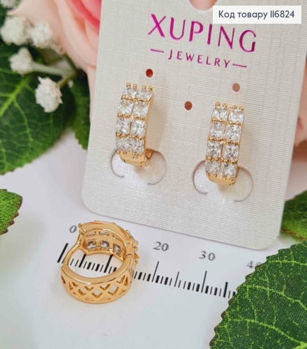 Сережки кільця 1,5см, чотири рядочки Білих камінців, Xuping 18К 116824 фото 1