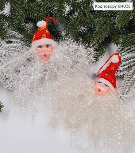 Дед Мороз с бородой на присоске 15 см 614038 фото 1