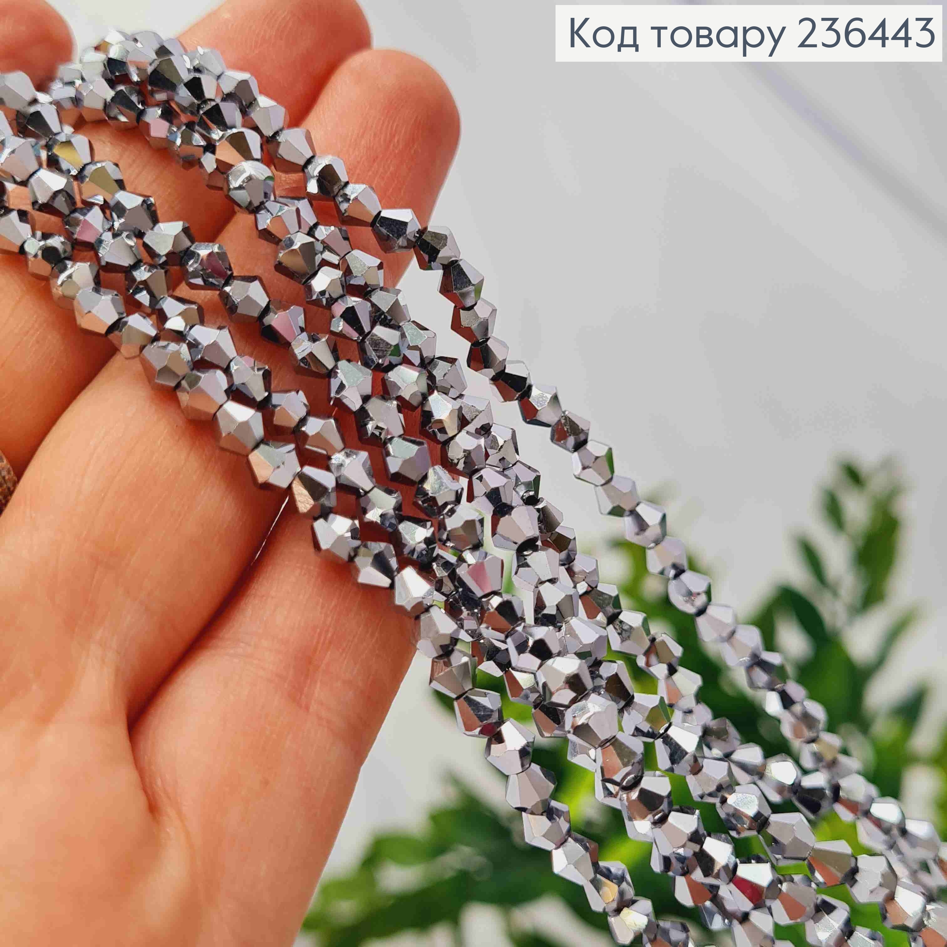 Біжутерія на шию з БУСИНОК, 116см, кольору Срібний-Металік, Hand Made 236443 фото 3