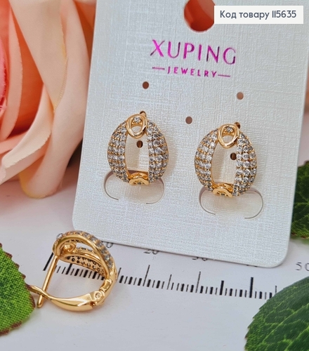 Сережки буква "О" в камінцях, 1,5см, англ. заст, Xuping 18K 115635 фото 1