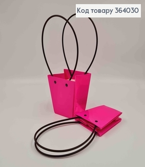 Флористична сумочка глянцева ФУКСІЯ, конусна з пластик. ручками 12*12,5*8см 364030 фото