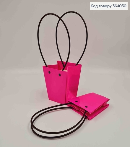 Флористическая сумочка глянцевая ФУКСИЯ, конусная из пластика. ручками 12*12,5*8см 364030 фото 1