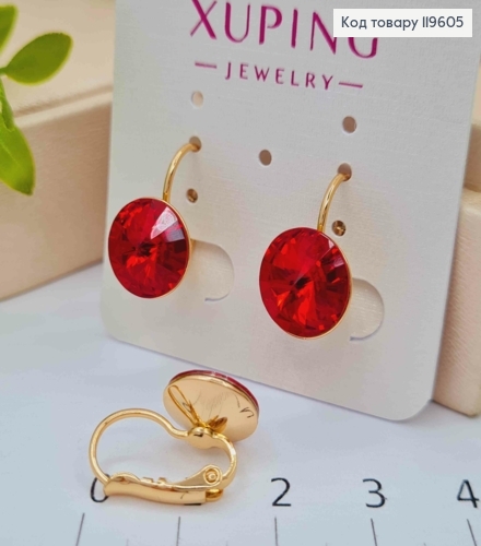 Серьги с Красным камнем Сваровски (1,1см), длина 1,5см, застежка левербек, Xuping 18К 119605 фото 2