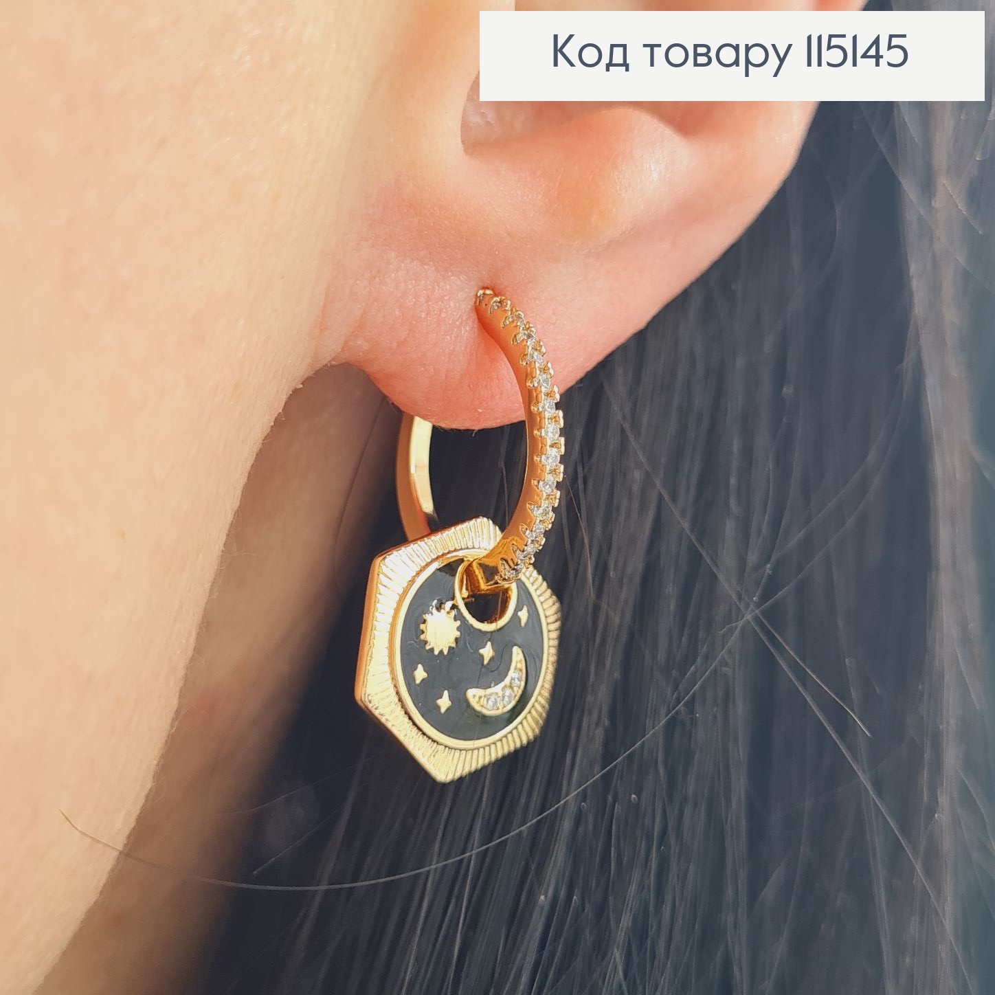 Серьги коьца "Космос" с черной керамикой и камешками 2,5см,  Xuping 18K 115145 фото 2