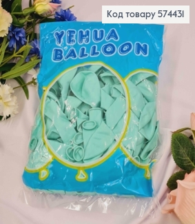 Воздушные шары латексные 10", YE HUA, Мятного цвета, 100шт/уп 574431 фото
