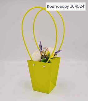 Флористическая сумочка матовая САЛАТОВАЯ, конусная из пластик. ручками 12*12,5*8см 364024 фото