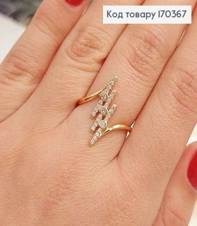 Перстень Блискавка з   камінцями  Xuping  18К 170660 фото