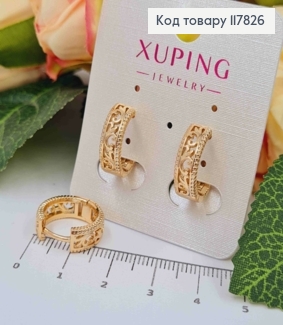 Сережки кільця з Ажурним малюнком, ширина 5мм, діаметр 1,6см, Xuping 18K 117826 фото