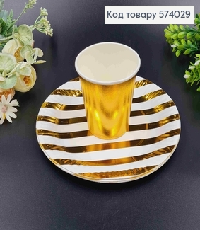 Набор бумажных тарелок 18см, Белого цвета в золотые линии 10шт/уп. 574029 фото