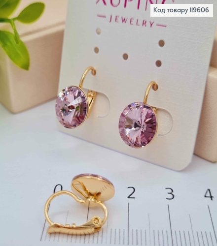 Серьги с Бледно-Фиолетовым камнем Сваровски (1,1см), длина 1,5см, застежка левербек, Xuping 18К 119606 фото 2
