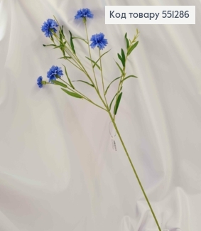 Василек СИНЯЯ, искусственные цветы (5 цветочков разного размера), композиция, высота стебля 70см 551286 фото