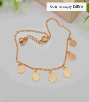 Браслет на ногу з підвісками "Квіточки", довжина 23+3см, Xuping 18K 151196 фото