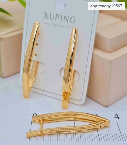 Сережки Стріли, довж. 3,6см, англійська застібка, Xuping 18K 119567 фото 2