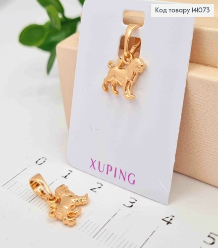 Кулон, знак зодіаку "ЛЕВ", 1см, Xuping 18К 141073 фото 1